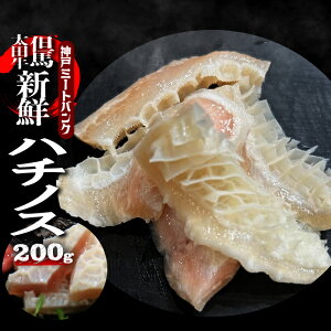 Y a n`mX 200 g@z  BBQ z o[xL[  c zĂ zǂ Mtg ē ēZbg ԃZ}C A5 јa  X