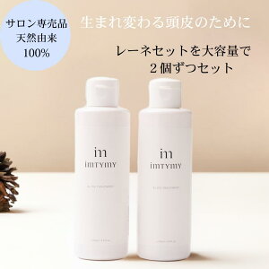 [}\P20{] imtymy [lwAPAZbg  [lVv[ 250ml 200ml mVR C Ƃ 炳 Tꔄi eꔄi { [lg[g