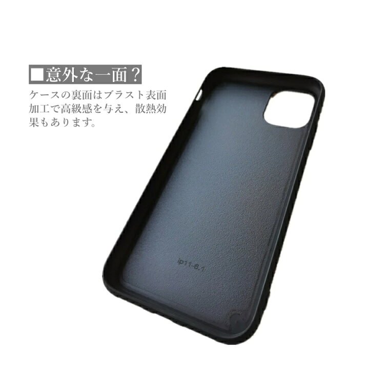 楽天市場 Iphone8 ケース 個性 Iphone 7 ケース カッコイイ Iphone Se第2世代 ケース キャラクター Iphone 8 ケース 耐衝撃 軽量 面白い アイホン7 ケース カバー Tpu シリコン プレゼント アヒル イラスト 滑り止め 送料無料 Imukat 楽天市場 Iphone8 ケース 個性 Iphone 7 ケース カッコイイ Iphone Se第2世代 ケース キャラクター Iphone 8 ケース 耐衝撃 軽量 面白い アイホン7 ケース カバー Tpu シリコン プレゼント アヒル イラスト 滑り止め 送料無料 Imukat