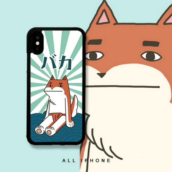 楽天市場 Iphone 8 スマホケース 狐 Iphone Se2 ケース きつね Iphone7 ケース 動物 Iphone8 ケース 耐衝撃 軽量 面白い バカ萌え アイホンse 2 うける キャラクター 高級 Iphone Se3 スマホカバー 個性的 デザイン イラスト 送料無料 Imukat