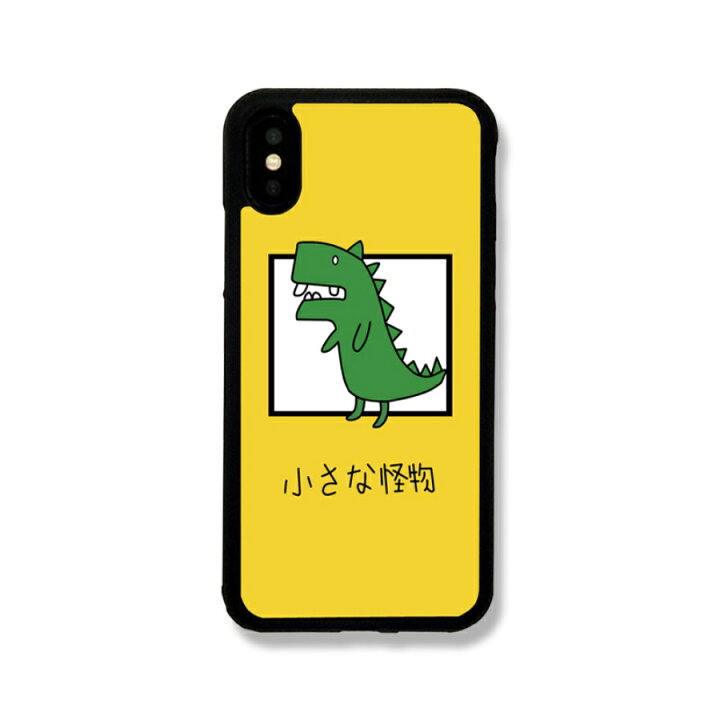 楽天市場 Iphone12 ケース 可愛い キャラクター 怪物 Iphone12pro ケース イラスト Iphone 12pro ケース 恐竜 アイフォン12 Pro ケース 耐衝撃 絵画 Iphone 12 ケース 面白い 背面ケース 人気 個性 プレゼント スマホカバー 滑り止め Imukat