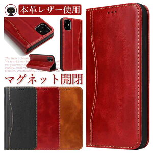 yP20{I܂ȂIziPhone 11 Pro Max 蒠^P[X v iphone 11 蒠^P[X iphone 11Pro 蒠^P[X ACz11 蒠^P[X U[  iPhone11P[X J[g[ rWlX X}zP[X i