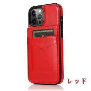 iPhone 17 X}zP[X iPhone16 P[X iPhone 17 P[X iPhone15Pro P[X JbRCC  V iPhone14 P[X  PU  U[ X^h rWlX NVbN  y iPhone13mini P[X