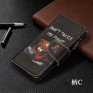 yP15{I܂ȂIziPhone16e P[X 蒠^ iPhone16plus P[X K iphone 16 Pro max P[X Xgbv 킢 蒠^ iPhone16ProP[X Xgbv D fUC Aj} X}zP