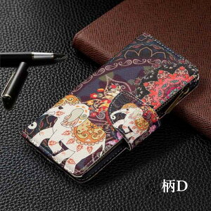 yP15{I܂ȂIziPhone11 X}zP[X X Xgbvt iPhone 11Pro Max P[X  J iPhone 11Pro 蒠^P[X t@Xi[|Pbg ԕ X K Ռz  U