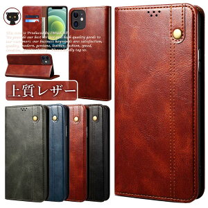 yP20{I܂ȂIziPhone12 P[X 蒠^ g iphone 12 pro P[X J[h iPhone 12mini P[X v ϏՌ TPU ϋv X^h g NVbN rWlX X}zP[X  ㋉ Jo[ 