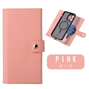 yP20{I܂ȂIziPhone 17 P[X MagsafeΉ iPhone 16 P[X 蒠^P[X iPhone 16e P[X J[h[ lC  iPhone 15 P[X Xgbv Wbp[Xbg iPhone13P[X }OZ[