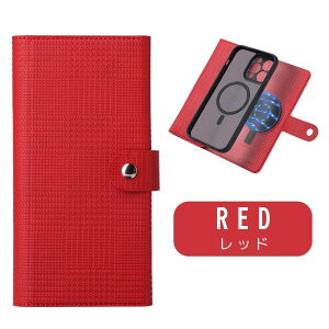 yP20{I܂ȂIziPhone 17 P[X MagsafeΉ iPhone 16 P[X 蒠^P[X iPhone 16e P[X J[h[ lC  iPhone 15 P[X Xgbv Wbp[Xbg iPhone13P[X }OZ[