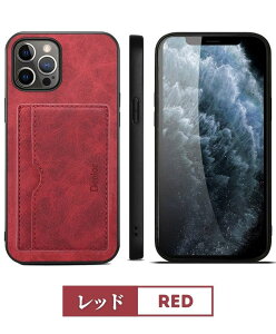 yP10{I܂ȂIziPhone 15 P[X iPhone15Pro P[X iPhone 15 Pro Max P[X U[ J[h[ Xgbvz[t iPhone15plus Jo[ y wʕی ^ ϏՌ ϋv |Pbg i w