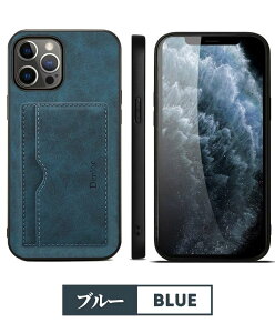 yP10{I܂ȂIziPhone 15 P[X iPhone15Pro P[X iPhone 15 Pro Max P[X U[ J[h[ Xgbvz[t iPhone15plus Jo[ y wʕی ^ ϏՌ ϋv |Pbg i w