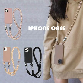 iPhone シリーズ iPhone 17 ケース ショルダー ケース シンプル iPhone 16 ケース iPhone 15 ケース かわいい おしゃれ 肩痛くならない ブラック ストラップ付き レディース 肩掛け 薄い 可愛い アイフォン ケース iPhone 16e ケース 首掛け