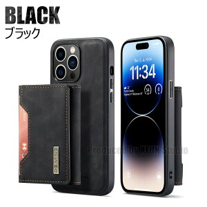 【P15倍!まもなく終了】iPhone 17 分離型ケース iPhone 16 Pro ケース 耐衝撃 iPhone 15 ケース 軽量 大量カード収納 アイホーン 14 ケース レトロ 分離型ポケット カバー ポケット 16e ケース おしゃれ
