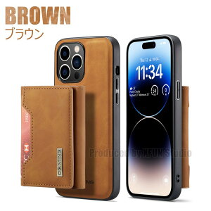 yP15{I܂ȂIziPhone15 P[X wʎ[ z J[h }Olbg iPhone15Pro P[X J[h[ iPhone15Plus P[X g ^|Pbg iPhone15Promax P[X  ֗ E J[