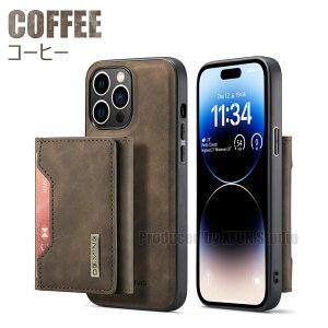 iPhone 17 ^P[X iPhone 16 Pro P[X ϏՌ iPhone 15 P[X y ʃJ[h[ ACz[ 14 P[X g ^|Pbg Jo[ |Pbg 16e P[X  ֗ iPhone 17 P[X 