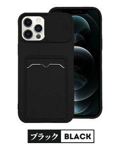 iPhone16 P[X J[h[ w iPhone 16 Plus P[X lC ϏՌ Vv Jی iPhone 16 Pro P[X ^ ϋv h~ ANZT[ iPhone 16Pro Max P[X  X}zP[X iPhone 16 P