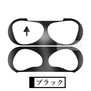 yP20{I܂ȂIz2Zbg AirPods3 2021 3 hoV[g ی _XgK[h GA[|bYv ^V[   XLV[ K[hJo[ ^ dust protector یtB