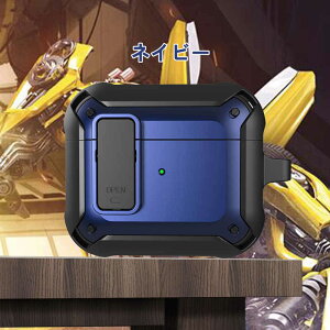 yP20{I܂ȂIzAirpods 4 P[X Airpods Pro 3 P[X Airpods Pro2 P[X Airpods 3 P[X Airpods Pro P[X Airpods 2 P[X Airpods 1 P[X ϏՌ P[X GA|bY P[X Jrit Jo[