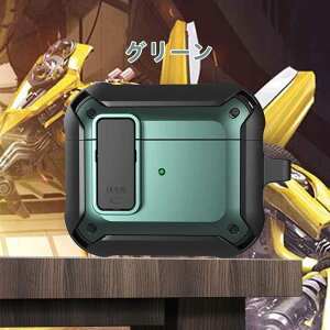 y20%OFFzAirPods Pro 2P[X AirPods ProP[X AirPods 3P[X AirPods 1/2P[X ϏՌ P[X GA|bY P[X airpods pro 3 P[X Jrit Jo[ h~ EȒP Apple XtH[}[ 