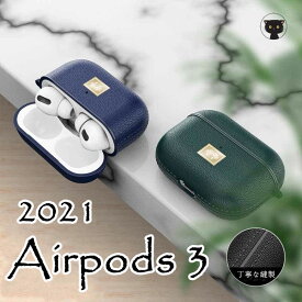 Airpods3 第3世代 2021 ケース 2021 Airpods3 カバー おしゃれ エアポッズ3 ケース 高級TPU リング 付き 落下防止 airpods3 耐衝撃 防止 収納ケース Apple 落下保護 紛失防止