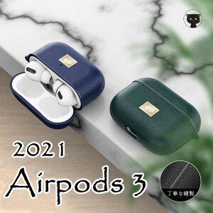 yP20{I܂ȂIzAirpods3 3 2021 P[X 2021 Airpods3 Jo[  GA|bY3 P[X TPU O t h~ airpods3 ϏՌ h~ [P[X Apple ی h~