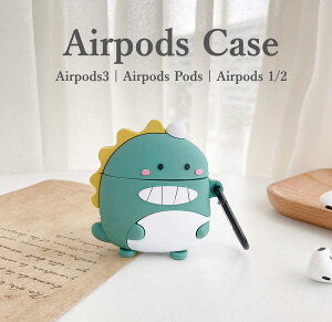 AirPodsPro3 �P�[�X �L�����N�^�[ Airpods Pro �P�[�X ������� AirPods 4 �P�[�X airpods pro�P�[�X ���킢�� airpods pro ��2���� �P�[�X ���� Airpods pro��3���� �J�o�[ �ϏՌ� �C���X�g ���E�ȒP �J���r���t��