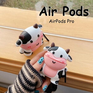 AirPods ProP[X  GA|bY P[X CzP[X TPU Ot Jo[ h~ ϏՌ h~ [P[X Apple ی h~ Jrit I  cow fUCAirPods