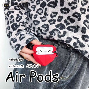 Airpods3P[X CG[ Airpods pro Jo[ϏՌ GA|bYP[X 3 Airpods1/2 GA[|bYv P[X oJG LN^[ CXg EȒP airpods یP[X tbNt ϏՌ h~