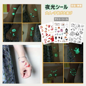 �n���E�B�� �^�g�D�[�V�[�� �n���E�B�� �V�[�� �n���[�E�B�� �O�B�� ��l �q�� ���Q ���ʌ��� ����V�[�� �X�e�b�J�[ �~���V�[�� �C�x���g