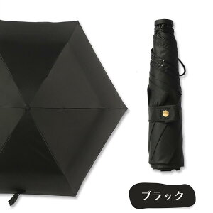 ���y���P UV�J�b�g���P �܂肽���� �P �y�� �ėp ���J���p�P ���킢�� ���f�B�[�X ��̓� �ԕ� ���� �P �R���p�N�g ���^ �y�� �y�� ���J���p �����΍� �Ռ� �ՔM �ϕ� ���[�֗� �h�V�̓� �M�t