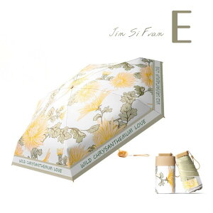 �~�j�P ���P �܂肽���� ���S�Ռ� �~�j 14cm �� �ԕ� ���f�B�[�X �y�� �R���p�N�g ���J���p �Ռ���100% UV�J�b�g �ՔM ������ �P ���S�Ռ� ���� �ϕ� UV�J�b�g 6�{�� ������ �v���[���g ��̓� ��