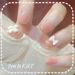 yP20{I܂ȂIzlC`bv sN { lC`bv V[g 킢 lC D  lC t  \lC I l `bv  q [fB