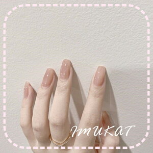 yP20{I܂ȂIzlC`bv V[g sN Ζ 킢 lC lCA[g  lC t  \lC EGfBO  I l `bv  