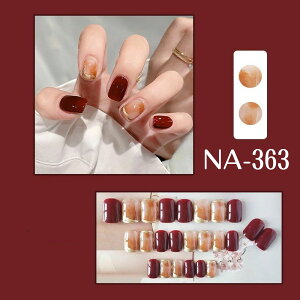 yP20{I܂ȂIzlC`bv O bh zCg LL   I D lC `bv uC_ t  \lC EGfBO  I 