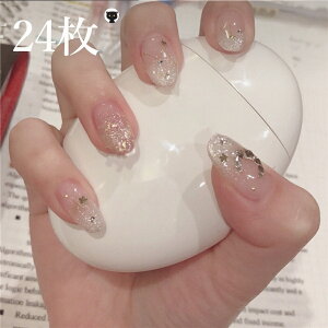 yP20{I܂ȂIzlC`bv ܃`bv  NA vbvpbh uC_ EGfBO  l `bv q fB[X Mtg v[g lC LL   