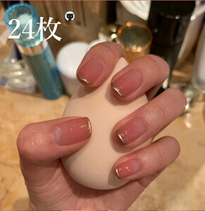 yP20{I܂ȂIzlC`bv sN Of[V S[h ܃`bv uC_ EGfBO  l `bv fB[X Mtg v[g lC  JCC 