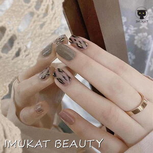 ネイル プレゼント ギフトの人気商品 通販 価格比較 価格 Com