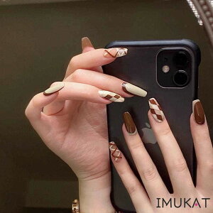 yP20{I܂ȂIzlC`bv  t  t lC \lC lCV[  ܃`bv uC _ EGfBO  l I `bv q 