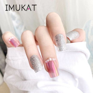 ネイル 長いの人気商品 通販 価格比較 価格 Com ネイル 長いの人気商品 通販 価格比較 価格 Com