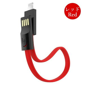 L[z_[ [dP[u iPhone P[u microUSB P[u CgjO Lightning P[u gуXgbv usbP[u USBΉ Mtg AhCh ^CvC X}zP[u bh ubN 
