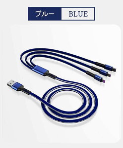 iPhone }[dP[u CgjO usbP[u android [dP[u ^CvC micro USB Lightning [d P[u  usbΉ Ή AhCh ^CvCP[u } [dR[h ubN bh