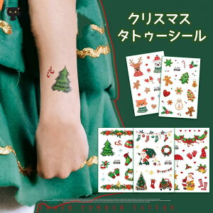 �y�����_��5�����i�z�N���X�}�X �V�[�� �^�g�D�[ ���C�N �L���L�� Christmas Xmas ���킢�� �p�[�e�B�[ ��l �q�� ���Q �C�x���g �t�F�C�X �{�f�B �q�� �O�b�Y �R�X�v�� ���� �ߑ� ���� �������� 
