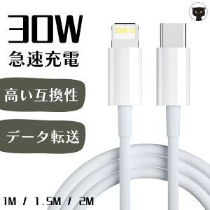 Type-C to Type-A [dP[u 1m 2m iphone ipad [dP[u appleP[u USB-CP[u [dR[h lightningP[u  USB [dP[u [d } ^CuC[dP[u Type-CP[u f