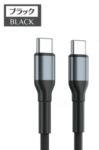 TypeC to TypeA USB-CP[u [dR[h lightningP[u  Type-C [dP[u pr Ή [dP[u iPhone [d } [dP[u Type-C P[u  ^CvC [dP[u fh~ u