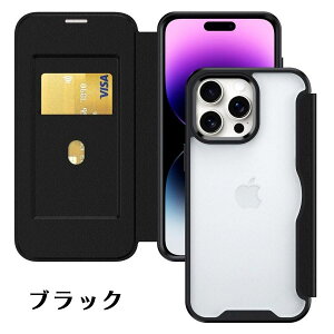 y30Sۏ؁z iphoneP[X 蒠^  iphone12 蒠^P[X wʃNA iphone 12pro wʃNA 蒠^P[X iphone 12pro max NA P[X  J[h[ Sʕی iphone12pro P[X NA 