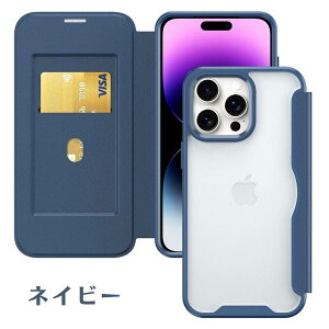 y30Sۏ؁z iphoneP[X 蒠^  iphone11 蒠^P[X wʃNA iphone11Pro max wʃNA 蒠^P[X iphone11pro max NA P[X  J[h[ Sʕی iphoneP[X NA ^
