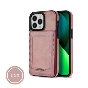 yP10{I܂ȂIziPhone 11 P[X V[Y J[h|Pbg iPhone 11Pro XL~O RFID iPhone 11 Promax P[X  cu  g WPbg ی ACtH11 Jo[ U[ wʃP[