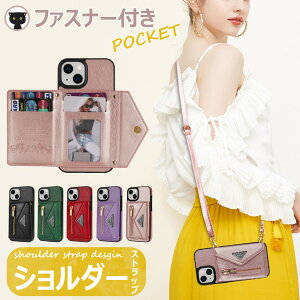 yP20{I܂ȂIziPhone 14 X}zV_[Xgbv Xgbvt iPhone P[X iPhone 14Pro J[h|Pbg X}zV_[ iPhone 14Pro Max P[X K | iPhone 14Plus P[X 