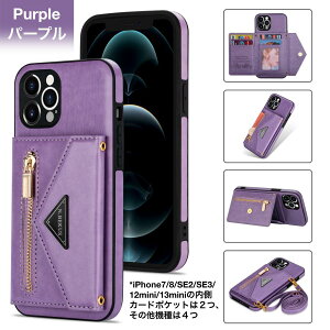 yP20{I܂ȂIzGalaxy s25 ultra V_[P[X Galaxy S24FE P[X lC Galaxy A54 5G Jo[ J[h|Pbg X}zV_[ Galaxy A53 5G P[X K | T\ s23 ultra P[X 