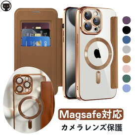 【週末限定! 300円OFF!】iphone15手帳型ケース magsafe ワイヤレス充電 iphone15 手帳型ケース 背面クリア iPhone 15 pro ケース クリア カード収納 iphone15plus 手帳型ケース 軽い 薄い プレゼント iphone15 ケースクリア iphone15proケース magsafe対応