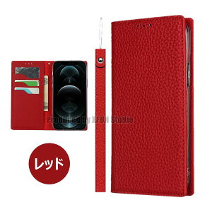 Google Pixel 8 手帳型ケース カード収納 Pixel 8Pro ケース 耐衝撃 牛革 Google Pixel 7A ケース 薄型 Pixel 9 Pro ケース Pixel 7 ケース Pixel 9 ケース Pixel 7a ケース ストラップホール マグネット 上品 柔らか